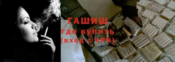 сатива Михайлов